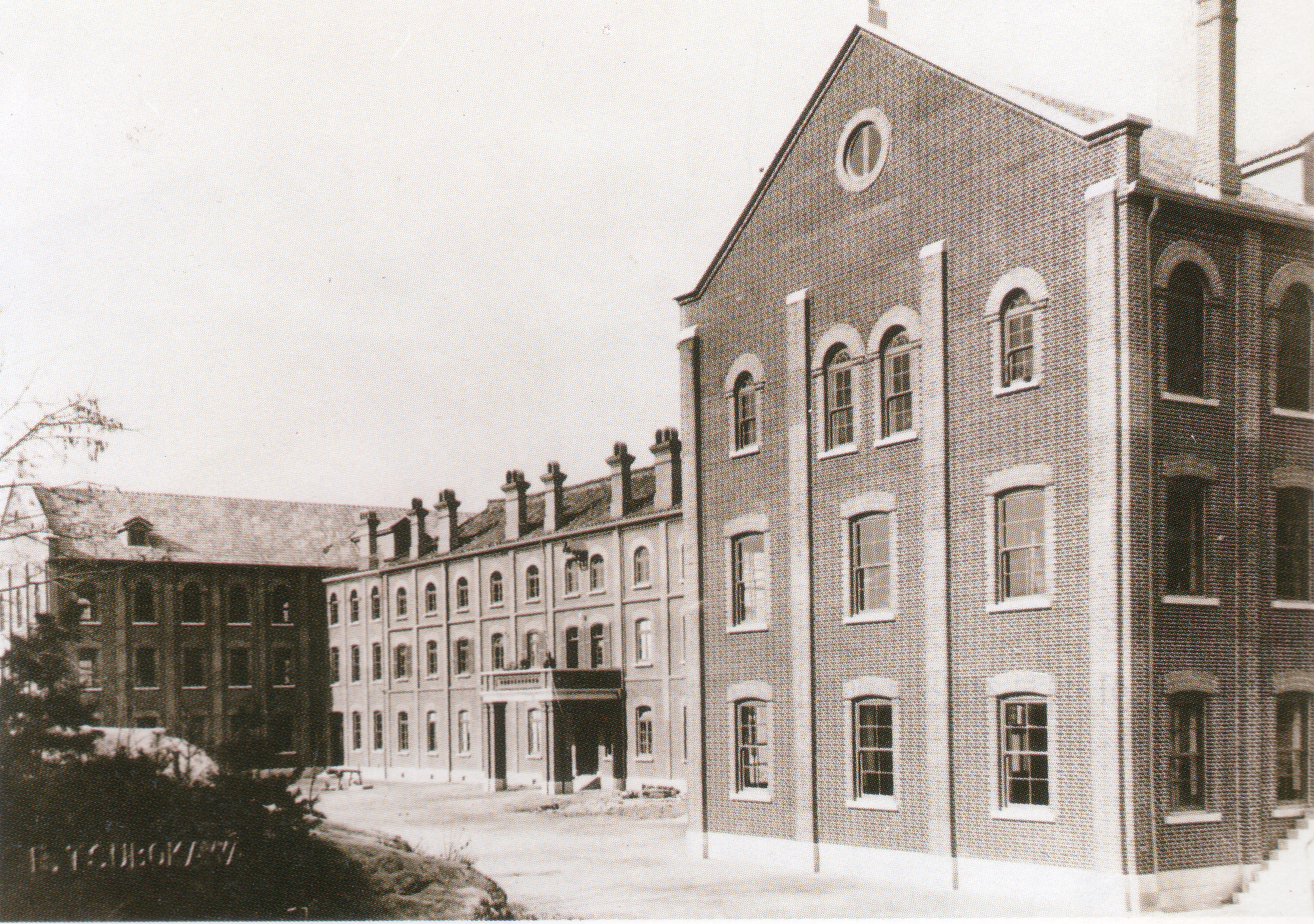 경성천주공교신학교 (1945-1947)