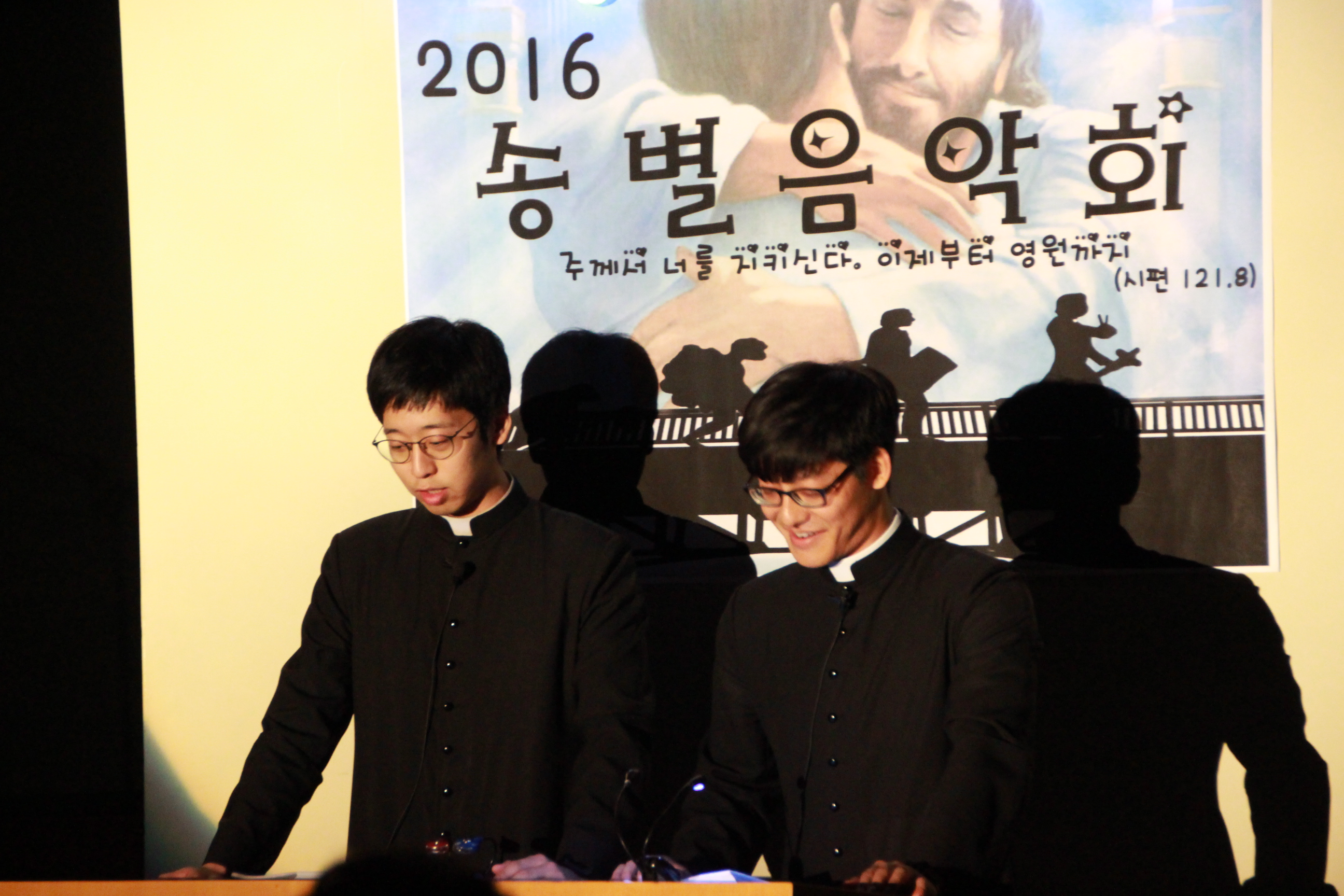 송별음악회(2016.11.25)