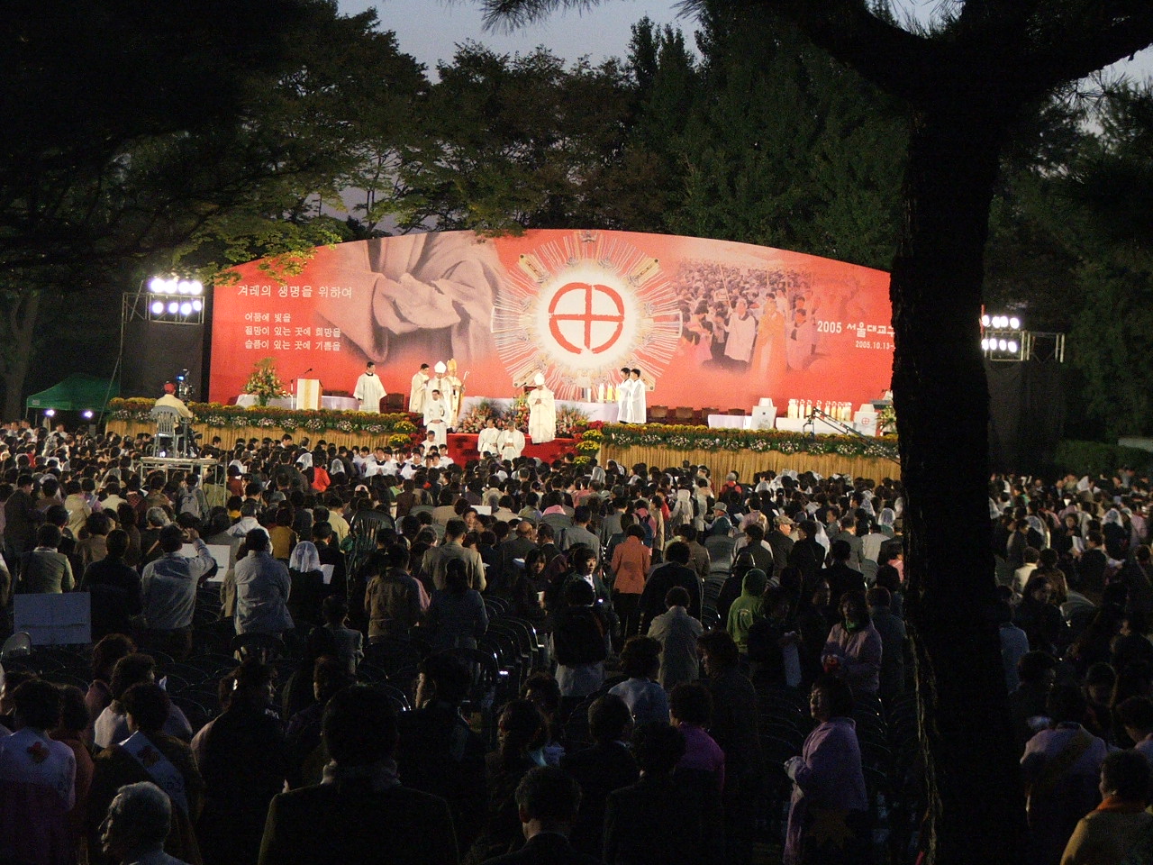서울대교구성체대회(2005.10.22)의 관련된 이미지 입니다.