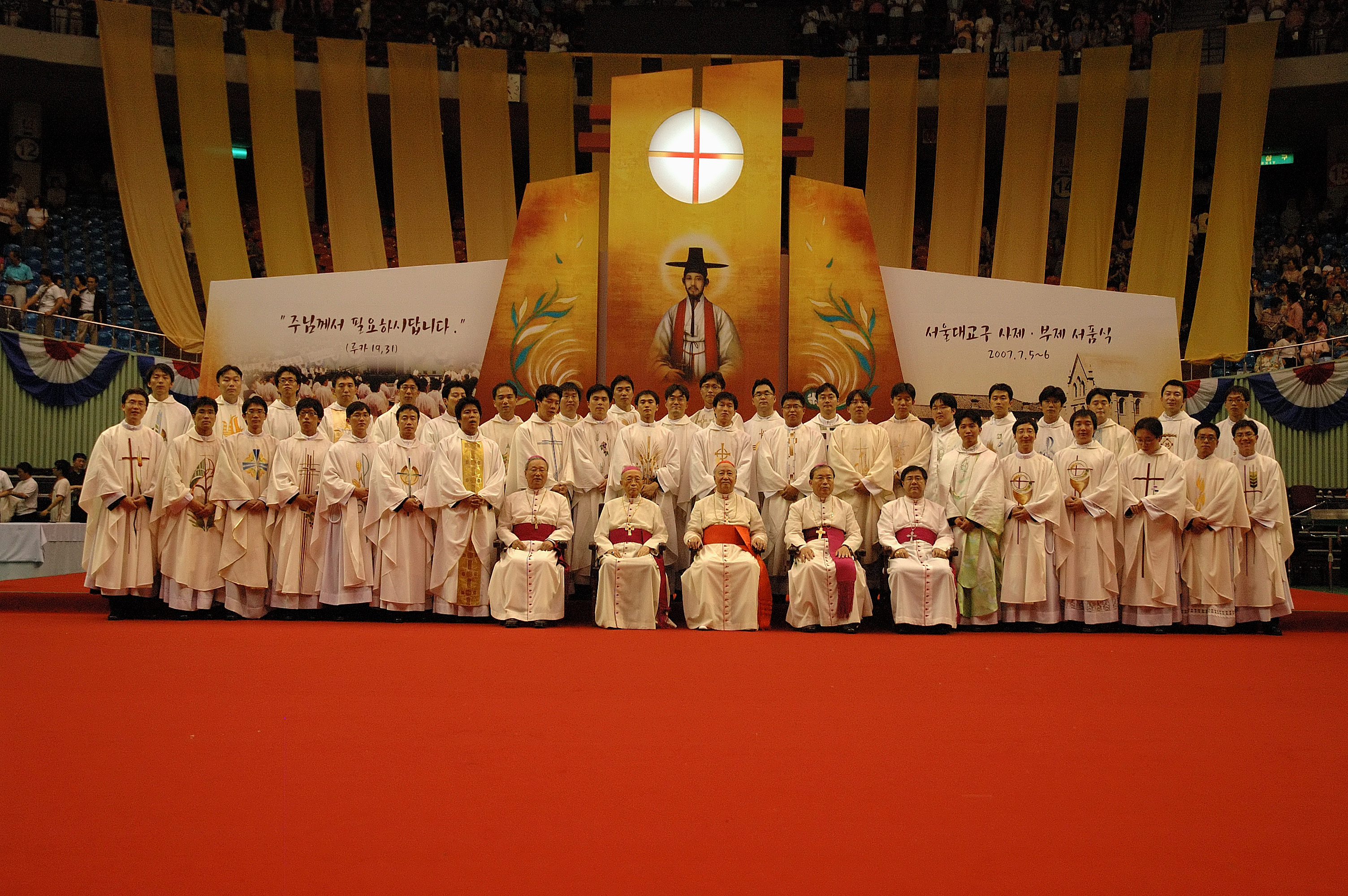 서울대교구 서품식(2007.7.6)의 관련된 이미지 입니다.