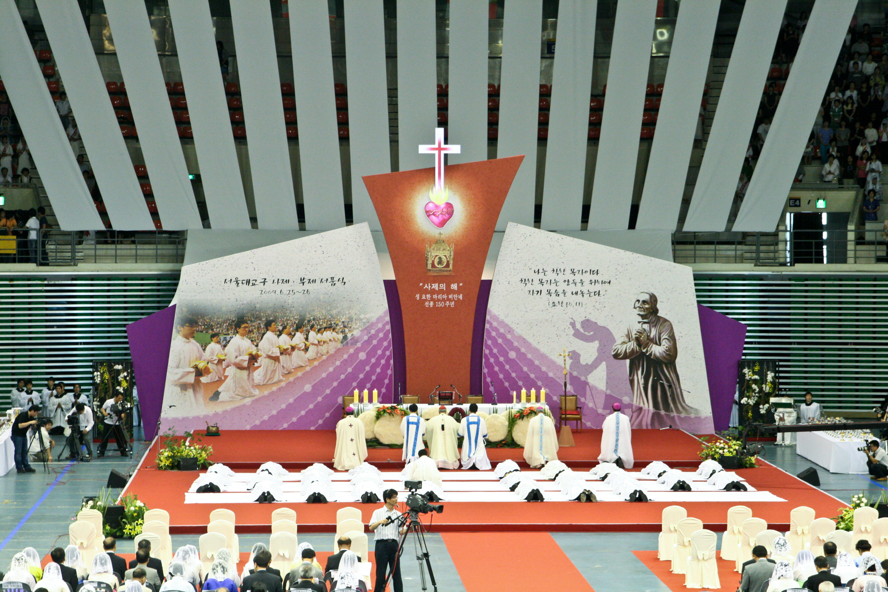 서울대교구 사제서품식(2009.6.26)의 관련된 이미지 입니다.