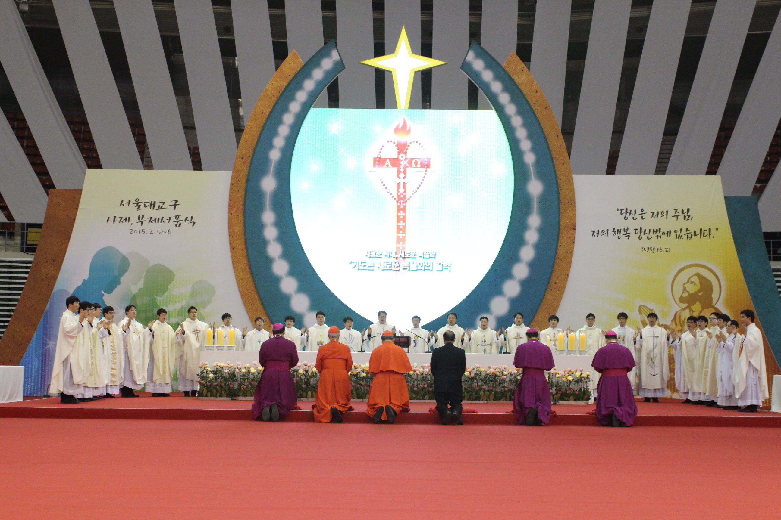서울대교구 사제서품식(2015.2.6)의 관련된 이미지 입니다.