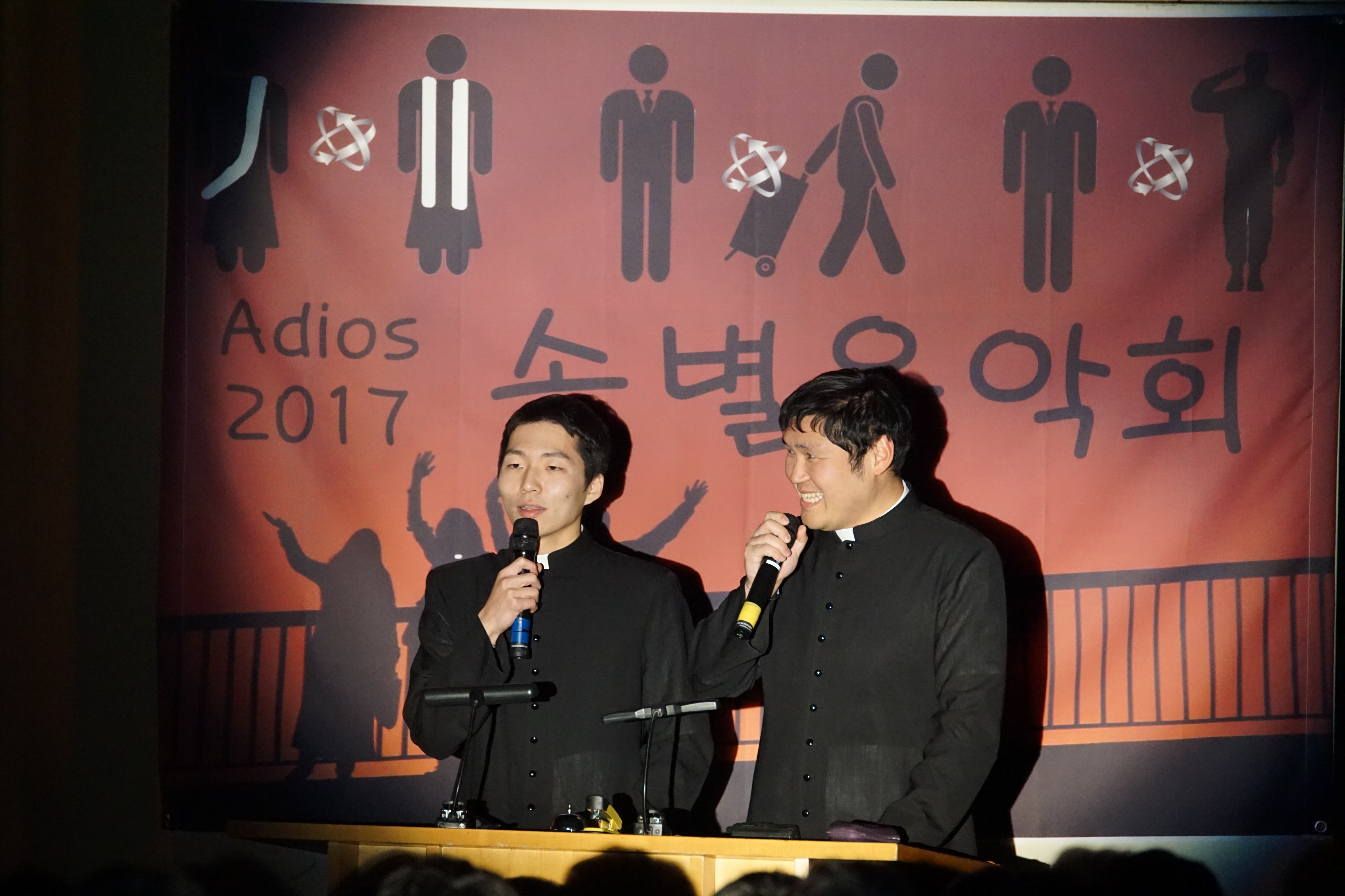송별음악회(2017.11.24)의 관련된 이미지 입니다.