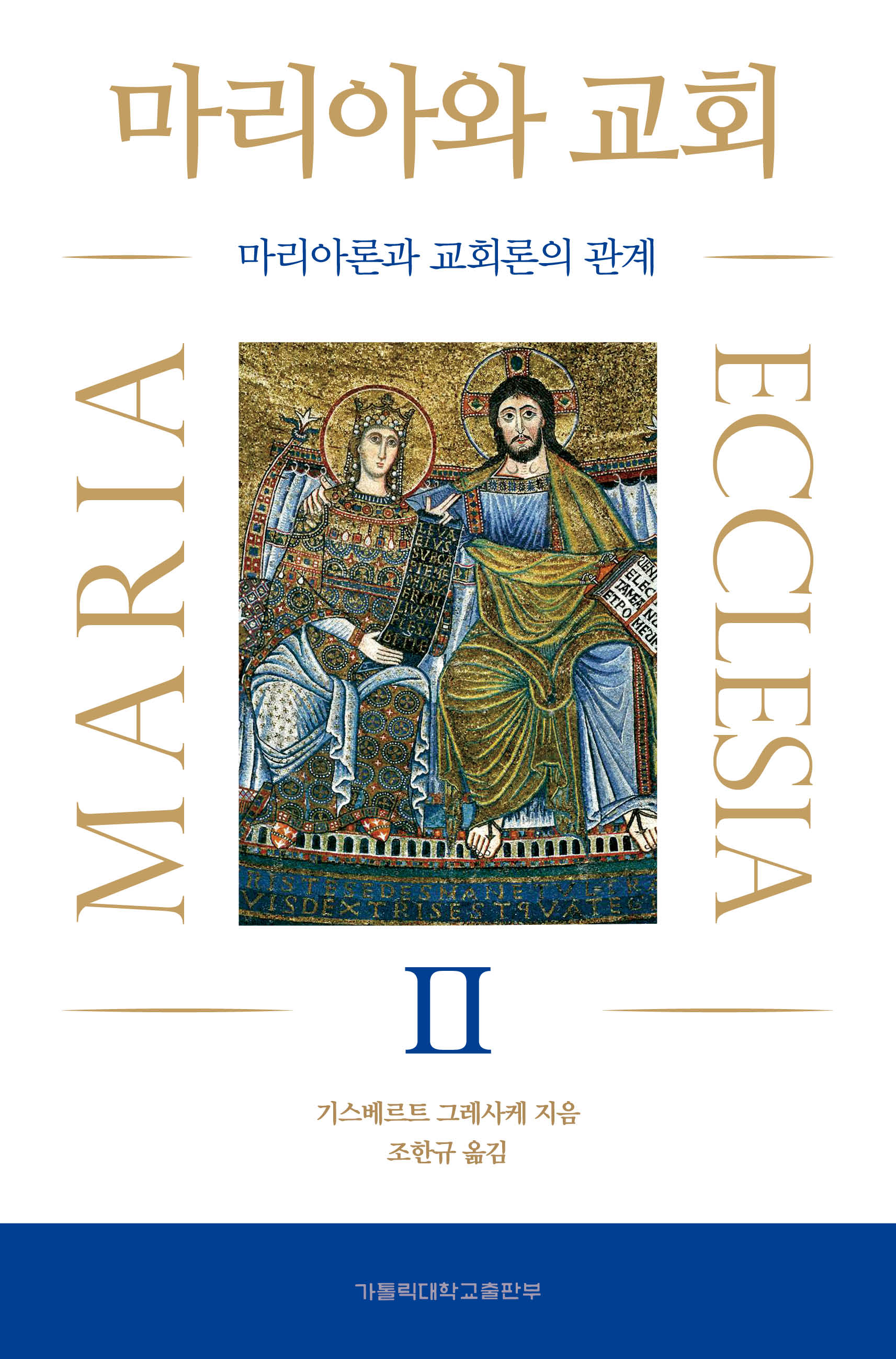 신간도서 이미지