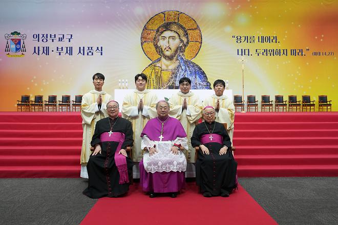 2026 서울대교구 사제 서품식